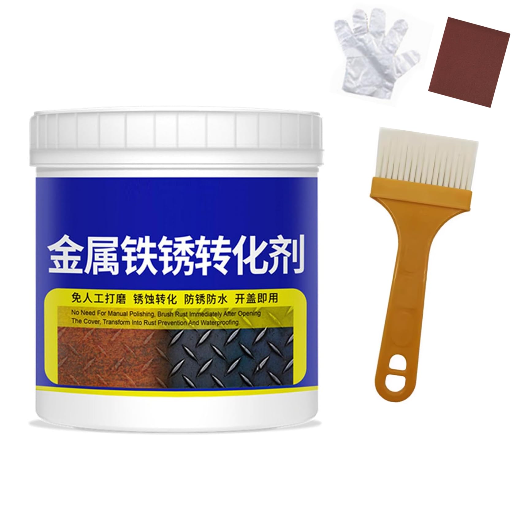 Amazon.co.jp: 錆転換剤 水性 金属サビ取り剤 黒錆転換剤 錆取り剤 錆